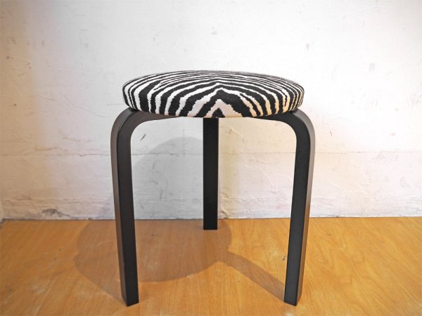 アルテック Artek スツール60 Stool60 3本脚 ブラック ゼブラ生地 2012 