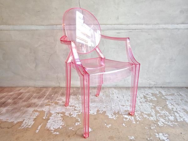 Kartell ルールーゴーストポリカーボネート