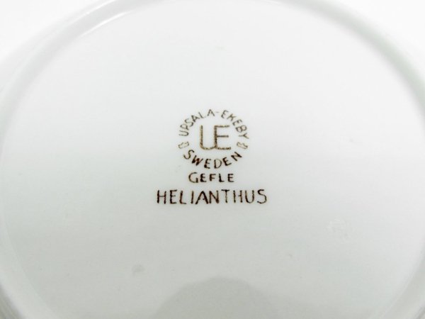 ե GEFLE إꥢ󥿥 HELIANTHUS ܥ 19.5cm ӥơ Goran Andersson ̲  