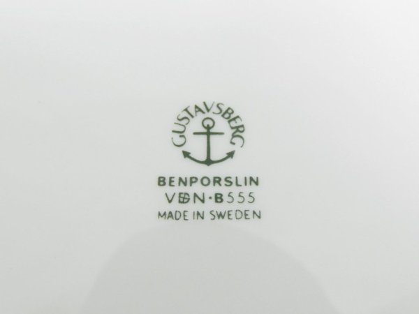 ե٥ Gustavsberg BENPORSLIN ץܥ 23cm ̲ 