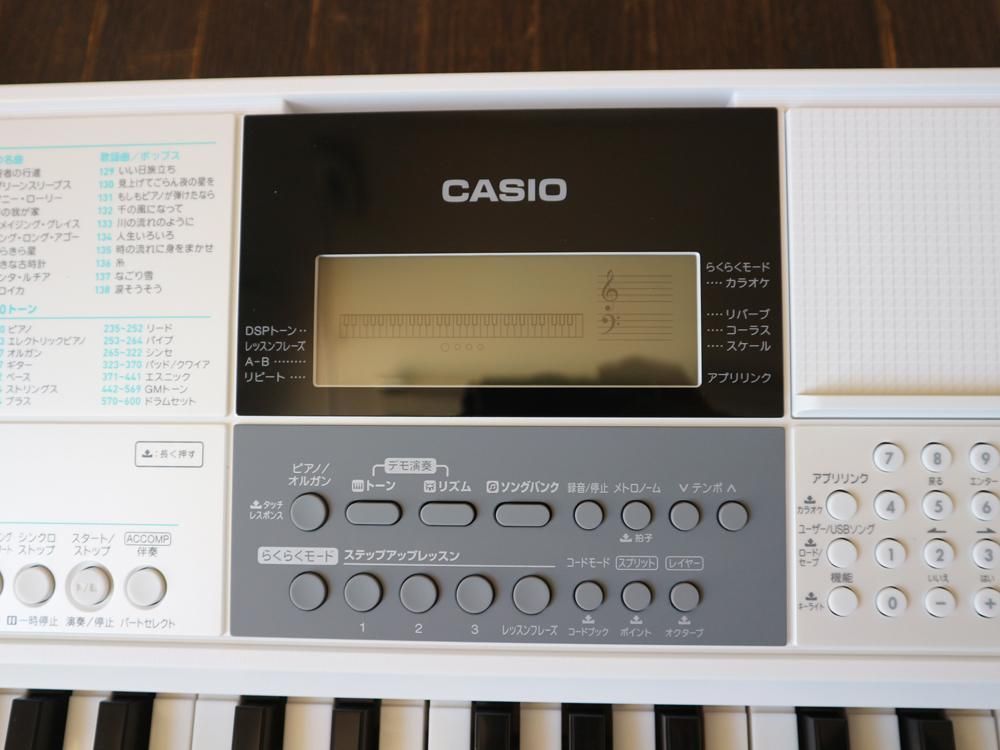 即購入いただいて結構ですカシオ CASIO LK-516 光ナビゲーションキーボード