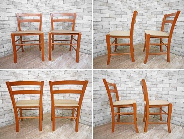 2022SUMMER/AUTUMN新作 De Padova Maroccaチェア2脚セット Cassina B