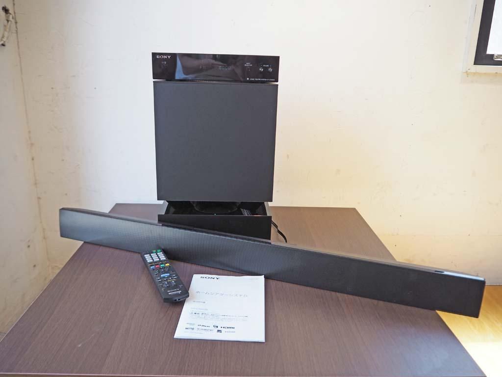 ソニー SONY HTCT550W ホームシアターシステム SSCT550W SAWCT550W 無線 ワイヤレス ウーハー スピーカー