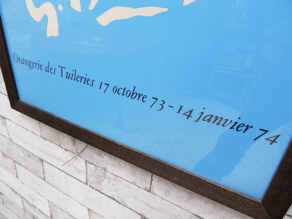 른塦֥å Georges Braque 󥸥꡼ǡƥ꡼ ORANGERIE DES TUILERIES  ݥ  