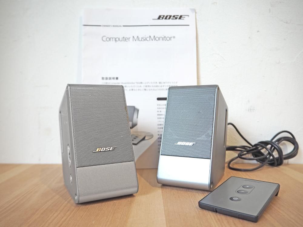 ボーズ BOSE M2 Computer MusicMonitor スピーカー ペア シルバー