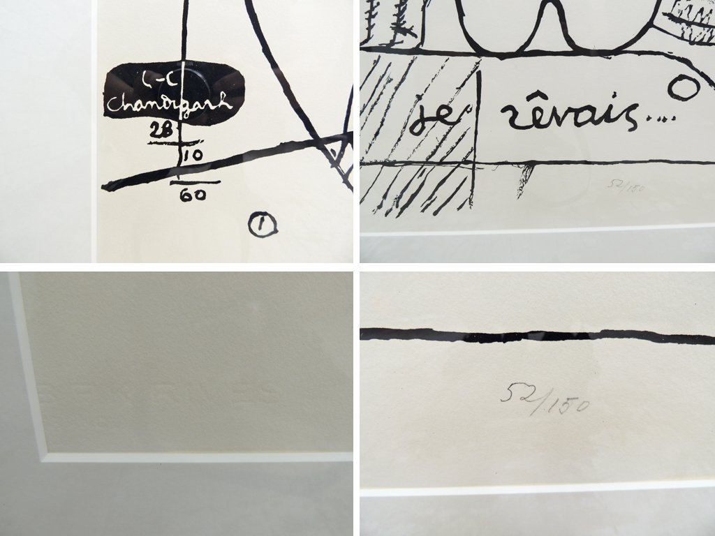 ル・コルビジェ Le Corbusier オリジナルリトグラフ Je Révais (B&W) 私は夢見ていた I dreamed 52 / 150 BKF RIVES アート ポスター ●