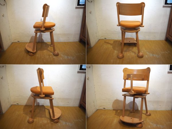 ƥ७å timkid ܥ Mobo chair å Ĺ˹碌ĴǤػ  ɥ  33600 