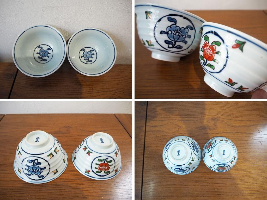 館林源右衛門 染錦傘絵 飯碗 五客セット 和食器 茶碗 有田焼 人気ショップ 五客セット 飯碗 染錦傘絵 館林源右衛門 和食器