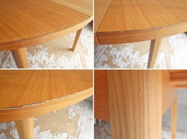 フランフラン Franc franc ワルツ エクステンション EX ダイニング