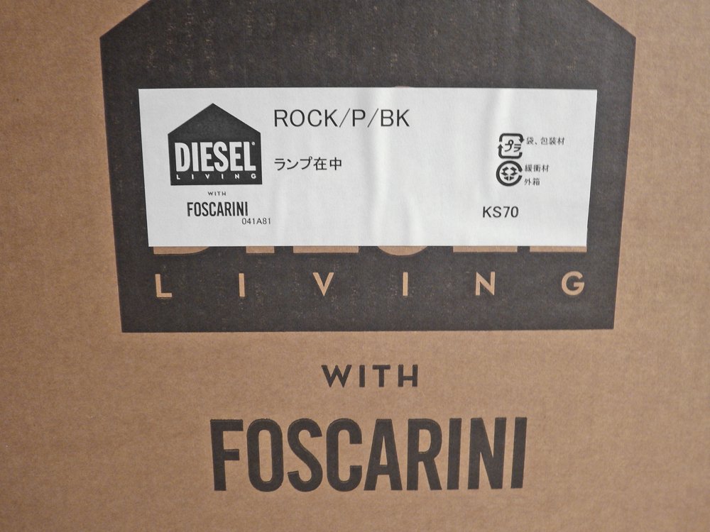 ǥӥ  ե꡼ DIESEL LIVING with FOSCARINI å ڥ󥷥 ROCK SUSPENSION ڥȥ饤 ֥å ̤ 
