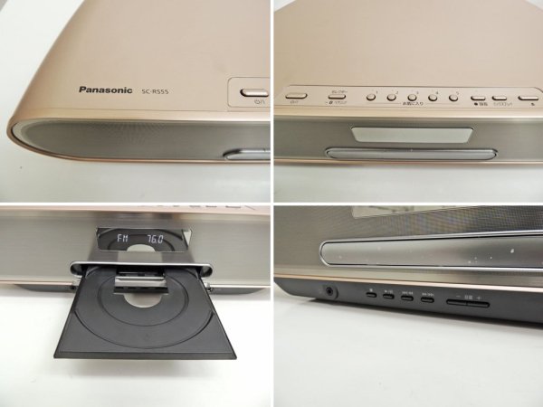 ѥʥ˥å Panasonic ѥȥƥ쥪ƥ SC-RS55 ߥ˥ ԡƥ 
Bluetooth ϥ쥾 ǥ 