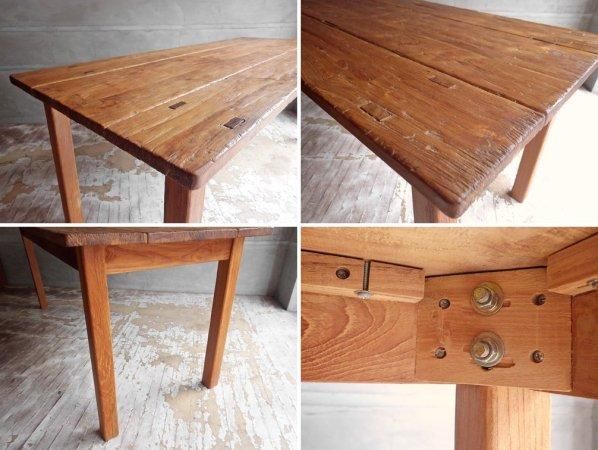 オールドメゾン old maison チーク無垢材 古材 ダイニングテーブル