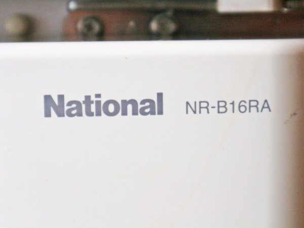 ʥʥ National  WiLL ¢ ۥ磻 2002ǯ 162L NR-B172R-W  Υ른å 