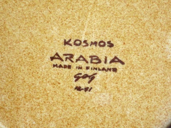 ӥ ARABIA ⥹ KOSMOS ץ졼 20cm ̲ ӥơ A 