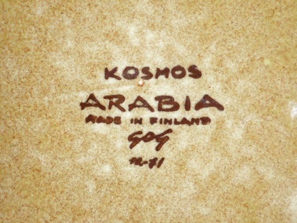ӥ ARABIA ⥹ KOSMOS ץ졼 20cm ̲ ӥơ B 