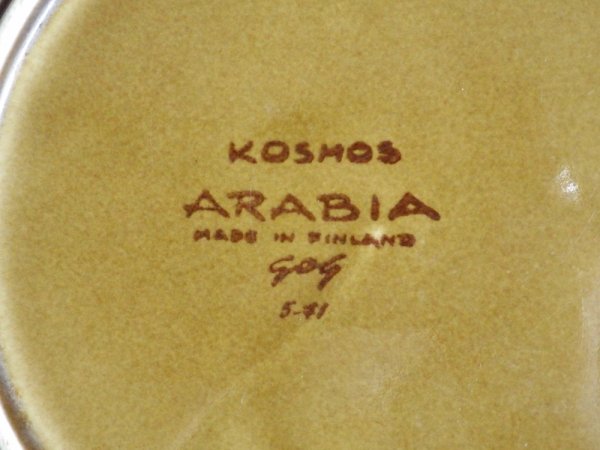 ӥ ARABIA ⥹ KOSMOS ץ졼 20cm ̲ ӥơ C 