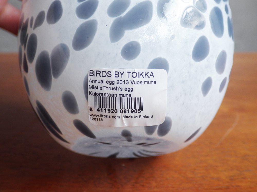 å iittala С Birds ˥奢륨å Mistle Thrush Egg 356/2013   ȥå Oiva Toikka 