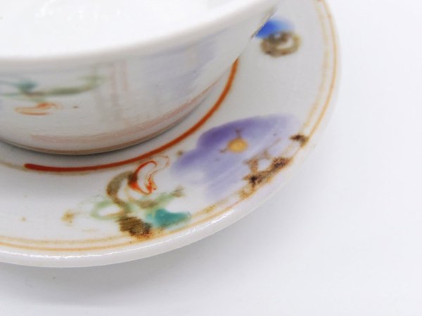 伊藤聡信 色絵 蓋付碗 茶碗 現代作家 A - TOKYO RECYCLE imption | 東京・世田谷のリサイクルショップ デザイナーズ