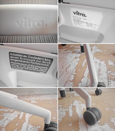 ȥ Vitra եå Physix ǥ ȥꥪ˥å TrioKnit եȥ졼 ٥ȡ 㥹١ ߵǽ ꥯ饤˥󥰥å 