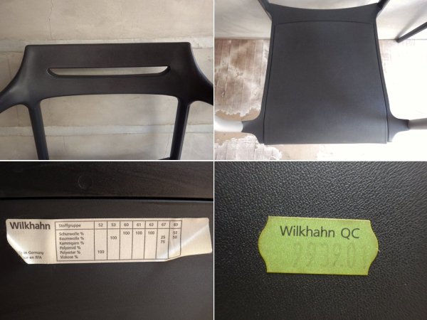 륯ϡ Wilkhahn 310/3 Senzo Chair å  2ӥå  
