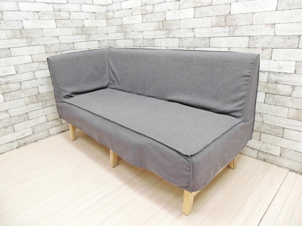 ウニコ unico ソファカバー ベンチアームカバー MANOA