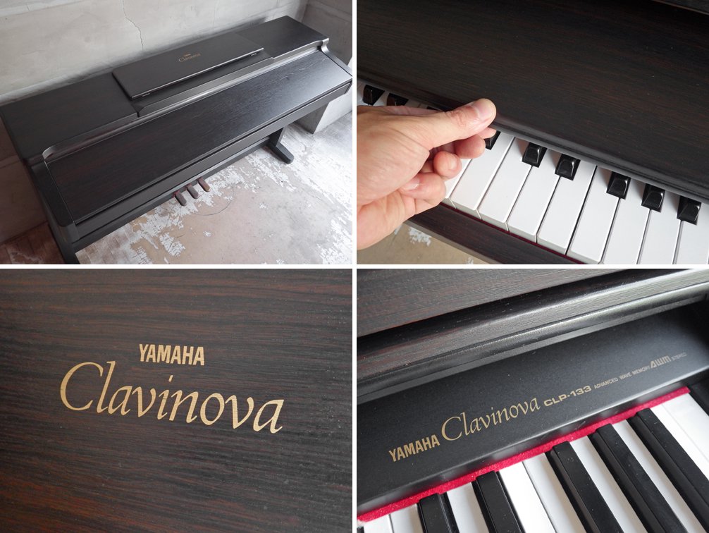 ヤマハ YAMAHA クラヴィノーヴァ Clavinova CLP-133 電子ピアノ 88鍵盤 