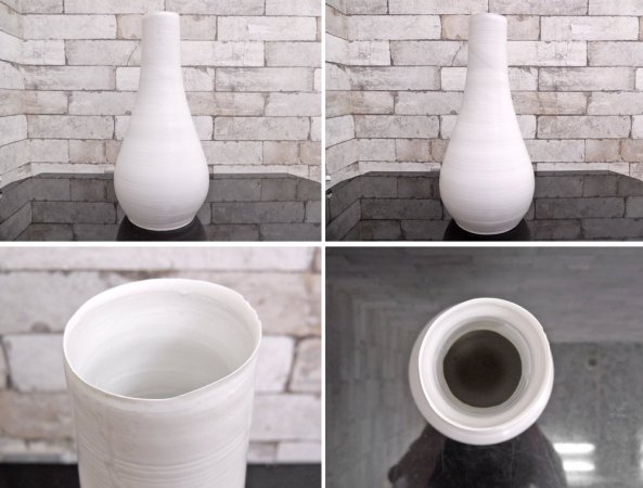 黒田泰蔵  白磁 花器 花瓶 花入 高さ約23cm 希少 現代作家 美術品
