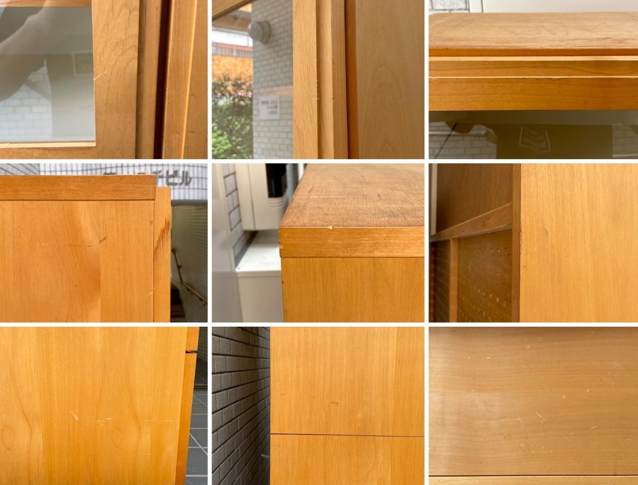 IDEE 食器棚 カップボード