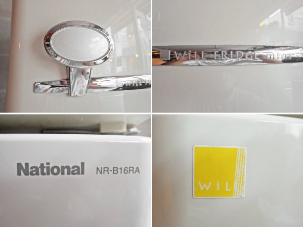 ʥʥ National  WiLL FRIDGE mini ѡʥΥե¢ եåߥ ۥ磻  2003ǯ 162L ꥸʥ 