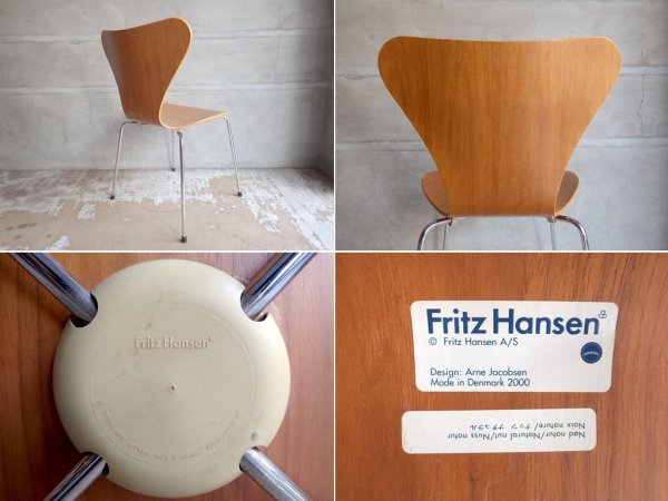 եåĥϥ󥻥 Fritz Hansen ֥ ʥåĥʥ ͡䥳֥ Arne Jacobsen ֥顼 ǥޡ ̲ȶ A 