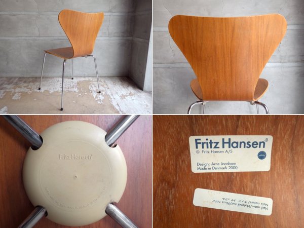 եåĥϥ󥻥 Fritz Hansen ֥ ʥåĥʥ ͡䥳֥ Arne Jacobsen ֥顼 ǥޡ ̲ȶ B 