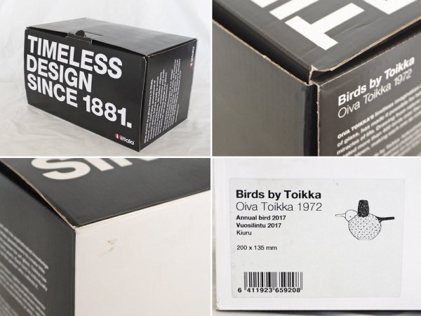 å iittala åС Birds by Toikka  Kiuru ۥ磻ȡߥ֥롼 Annual Bird 2017ǯ Ȣ Сȥå ̲ 