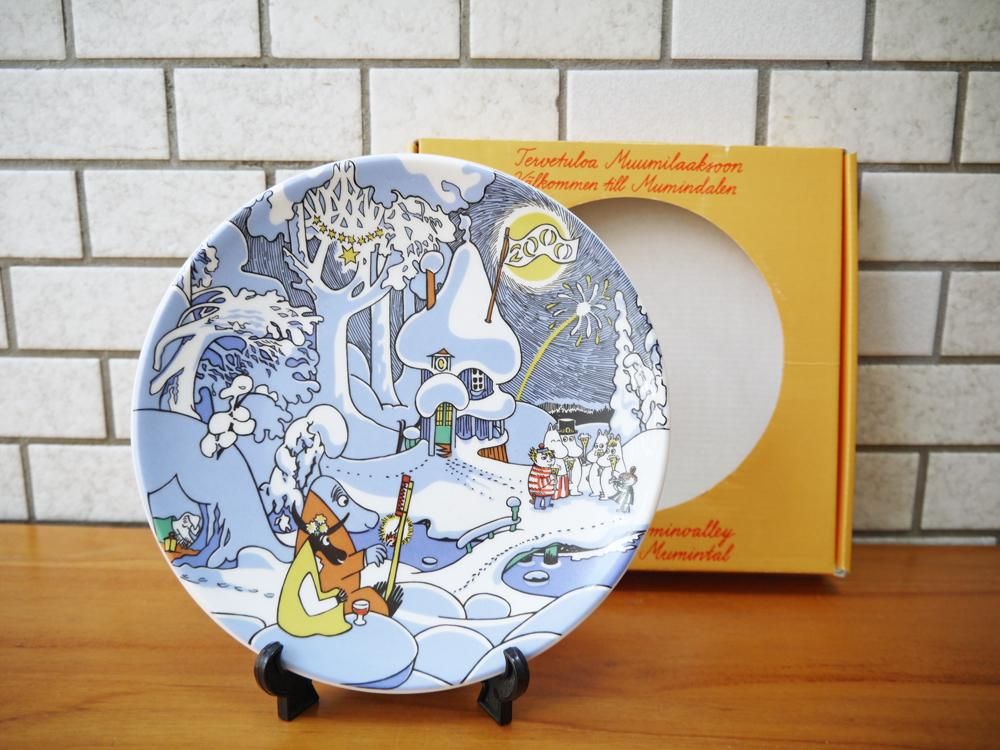 MOOMIN ARABIA Wallplate 2000 Millennium Limited Vintage