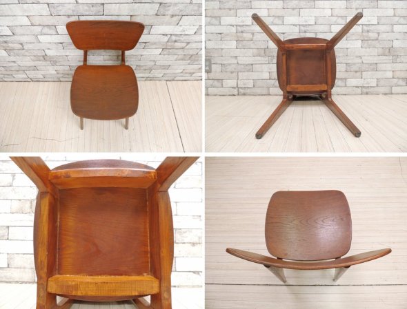 ɡ Roger Landault  Chair 6517 ˥󥰥  1950ǯ ե󥹥ӥơ French Vintage ߥåɥ꡼  