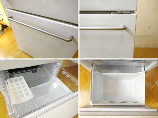 無印良品 MUJI バーハンドル シンプルモダンデザイン ノンフロン冷蔵庫 