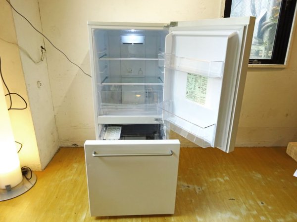 無印良品 MUJI バーハンドル シンプルモダンデザイン ノンフロン冷蔵庫