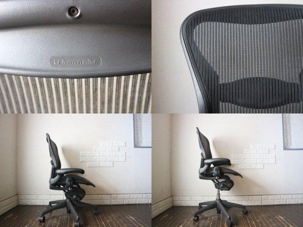 ϡޥߥ顼 Herman Miller  Aeron Chair  B Сݡ ǥ 