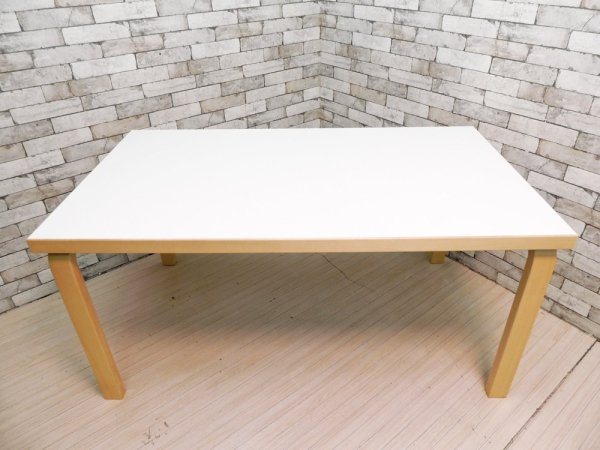 アルテック artek 82A ダイニングテーブル バーチ材 × ホワイト