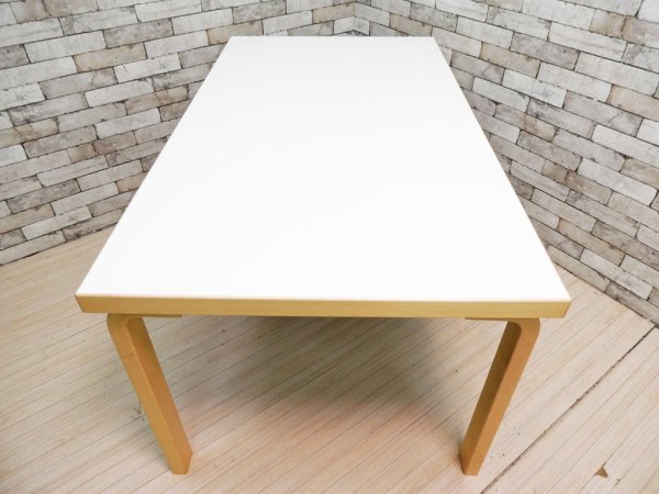 アルテック artek 82A ダイニングテーブル バーチ材 × ホワイト