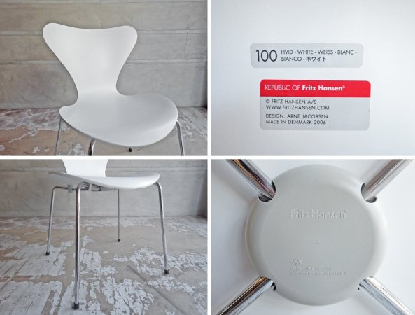 եåĥϥ󥻥 Fritz Hansen ֥ Seven Chair ۥ磻ȥå ͡䥳֥ Arne Jacobsen ǥޡ ̲ȶ A 