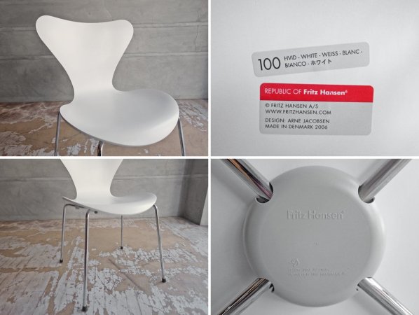 եåĥϥ󥻥 Fritz Hansen ֥ Seven Chair ۥ磻ȥå ͡䥳֥ Arne Jacobsen ǥޡ ̲ȶ B 
