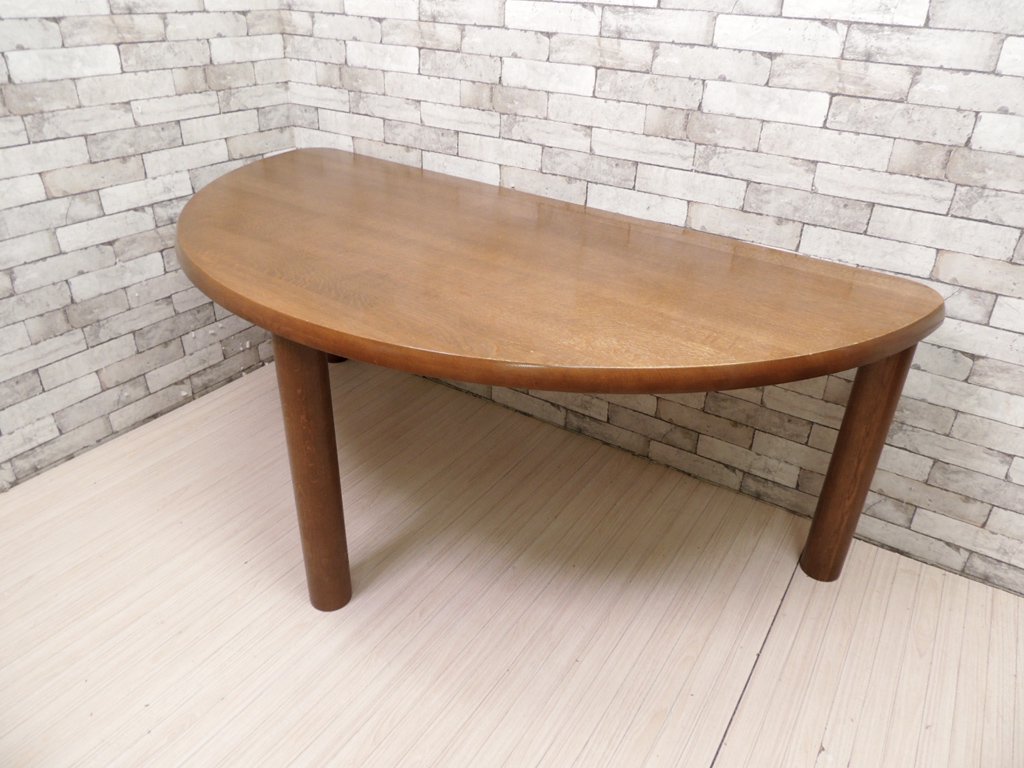 日進木工 NISSIN 半円テーブル ダイニングテーブル オーク材 ブラウン 