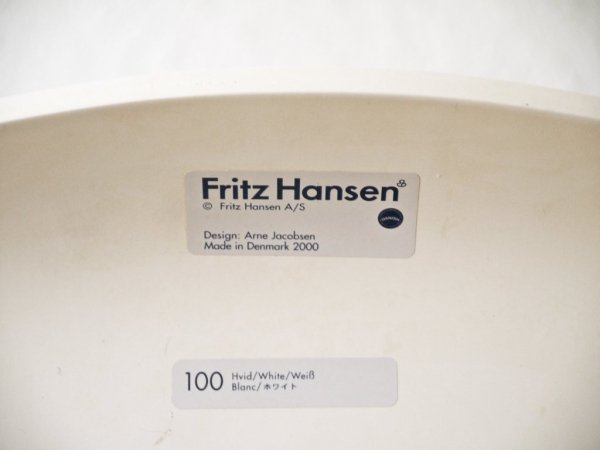 եåĥϥ󥻥 Fritz Hansen ֥ ۥ磻ȥå ͡䥳֥ Arne Jacobsen ǥޡ ̲ȶ 