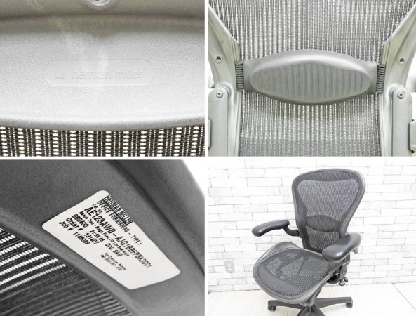 ϡޥߥ顼 Herman Miller  Aeron Chair B Сݡ 饷åܥ եȥ١ ǥ  