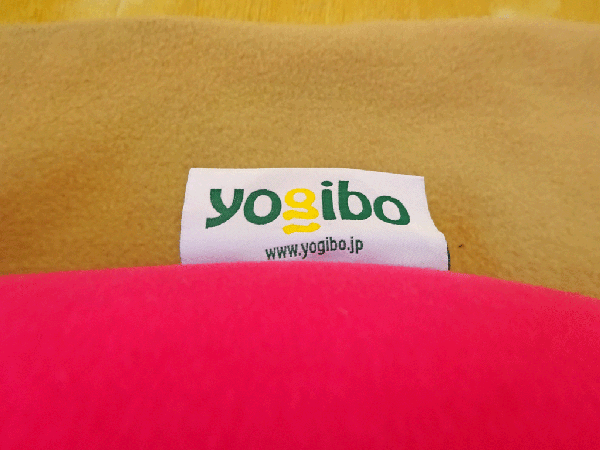 襮ܡ yogibo ݡ Support å ؤ⤿&ɪ֤ ԥ 