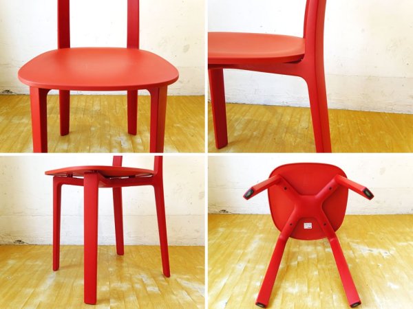 ȥ Vitra ץ饹å  All Plastic Chair 㥹ѡ ꥽ Jasper orrison å RED 