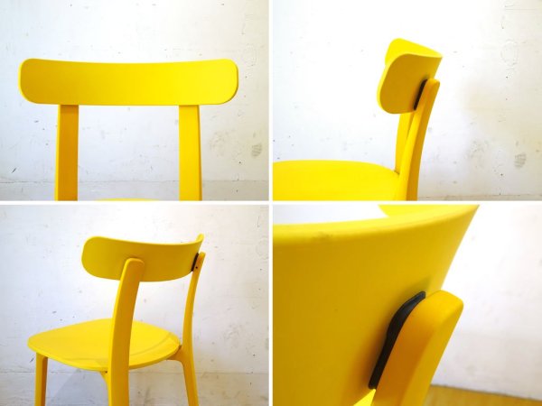 ȥ Vitra ץ饹å  All Plastic Chair 㥹ѡ ꥽ Jasper orrison  Yellow 