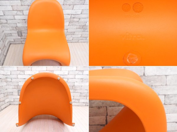 ȥ vitra ѥȥ Panton Chair  ʡѥȥ Panton å󥰥 ߥåɥ꡼ ڡ A 