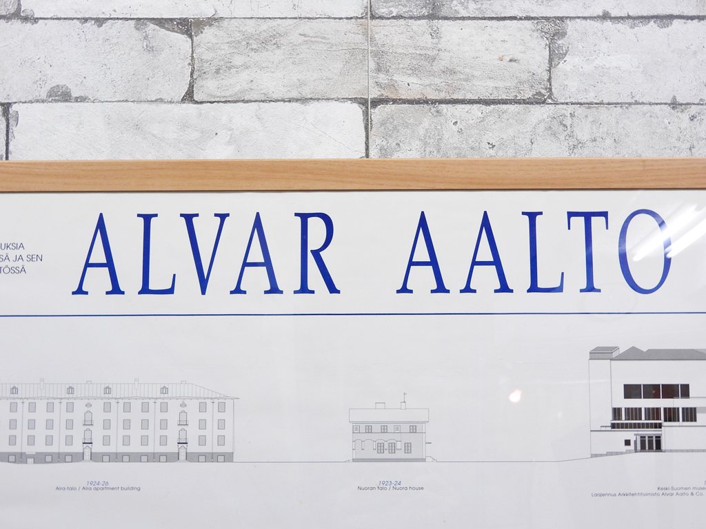  Alvar Aalto ȥǥ ʪ ݥ ե 1995ǯ 꺤 ʳ  ݽ 