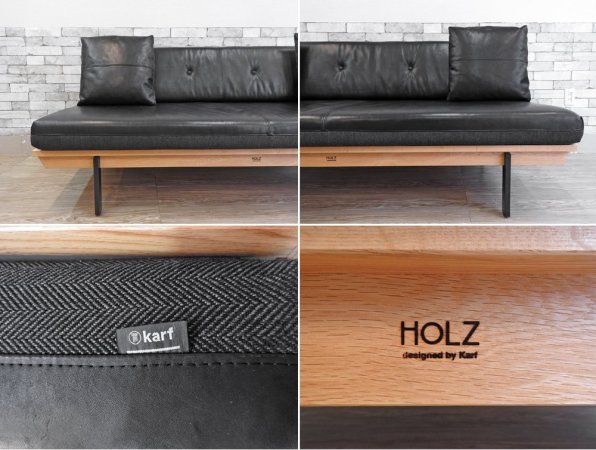 カーフ karf ホルツ ソファ Holz sofa スタイルA クッション2個付き 3P 